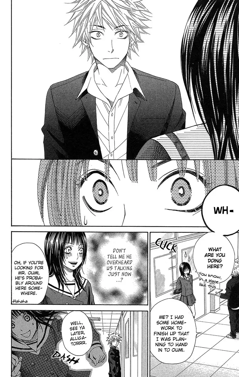 Seishun Walker Chapter 2 30